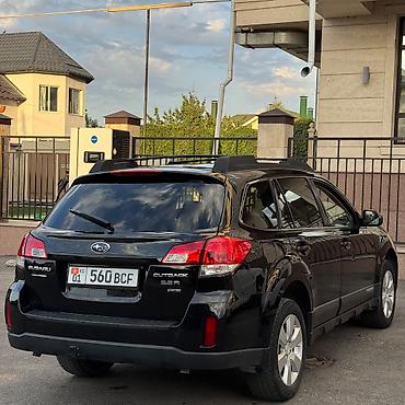субару форостер сг5: Subaru Outback: 2009 г., 3.6 л, Автомат, Бензин, Кроссовер — 4