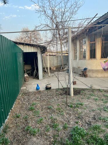Продажа участков: Полдома, 70 м², 3 комнаты, Агентство недвижимости