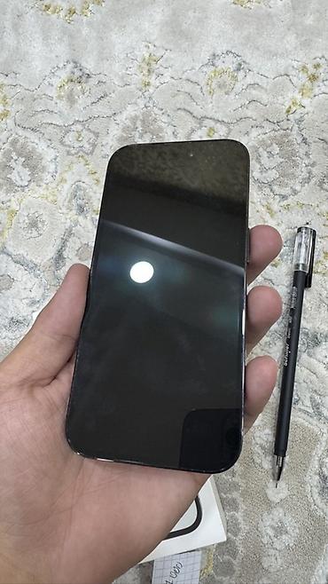 macbook pro 2017 13: IPhone 14 Pro, 128 ГБ, цвет — чёрный. Характеристики и детали с — 3