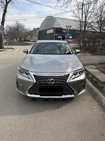 Lexus: Lexus ES: 2017 г., 2.5 л, Вариатор, Гибрид, Седан — 1