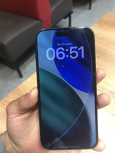 батарейка для айфона: IPhone 16 Pro, Б/у, 128 ГБ, 90 % — 5
