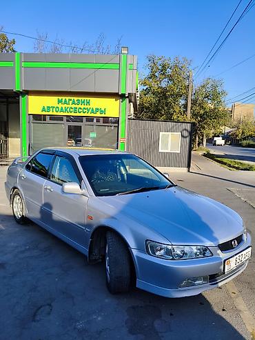 акорд 1 8: Honda Accord: 2002 г., 2 л, Автомат, Бензин, Седан — 2
