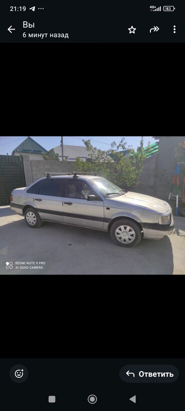 торпеда пассат: Volkswagen Passat: 1991 г., 1.8 л, Механика, Бензин, Седан