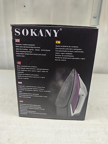 sokany steam iron: Утюг Паровой, Керамический, Самоочистка — 2