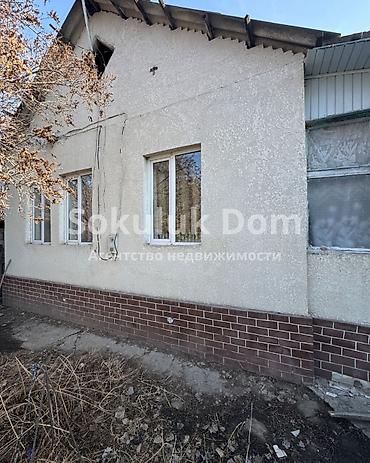 Продажа домов: Дом, 75 м², 4 комнаты — 1