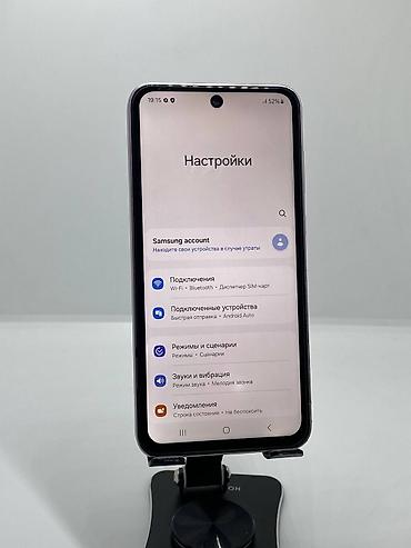Мобильные телефоны и аксессуары: Samsung Galaxy A35 5G, Б/у, 256 ГБ, цвет - Розовый, 2 SIM — 8