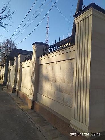 Другие виды отделочных работ: Услуги фасадная плитка сары-таш травертин лестница из гранита — 11