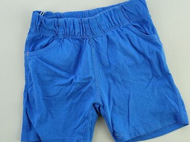 zestawy ubrań na lato: Shorts, 3-6 months, condition - Good