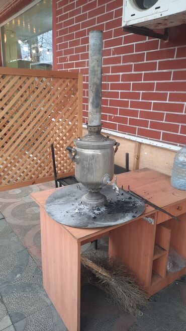 islenmis bak: İşlənmiş Od Samovar, 8 l, Ödənişli çatdırılma