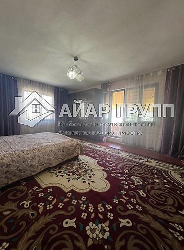 Продажа коттеджей и домов: ‼️🏡 ПРОДАЁТСЯ уютный дом в Чолпон-Ате! 📍 р-н Бижай (за рестораном — 12