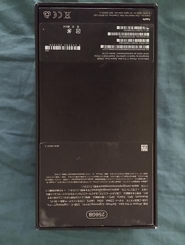 игры ps5 бишкек: Продаю коробку от iPhone 11 Pro Max 256GB в хорошем состоянии нет — 3