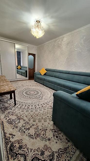 Продажа квартир: 1 комната, 43 м², 5 этаж — 23