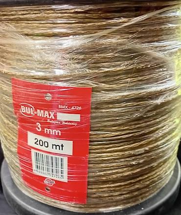 Sajla plastificirana od 3mm 30 dinara po metru Plaćanje pouzećem