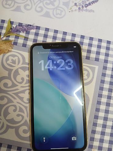 xiaomi pad 6s: IPhone 11, жёлтый цвет - Экран 6.1" Liquid Retina HD (IPS), True — 3