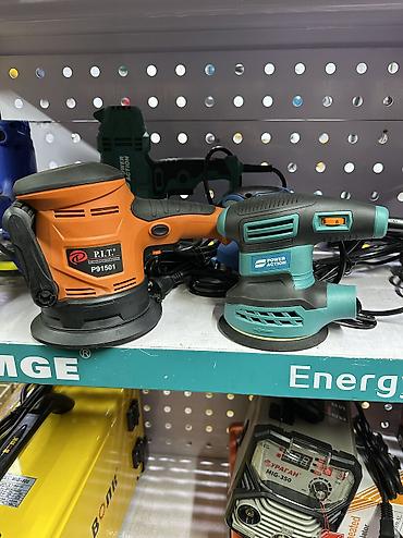 Шлифовальные машины: Шлифовальная машина, Стандартная шлифмашина, Новый, Бесплатная доставка, Платная доставка, Самовывоз — 8