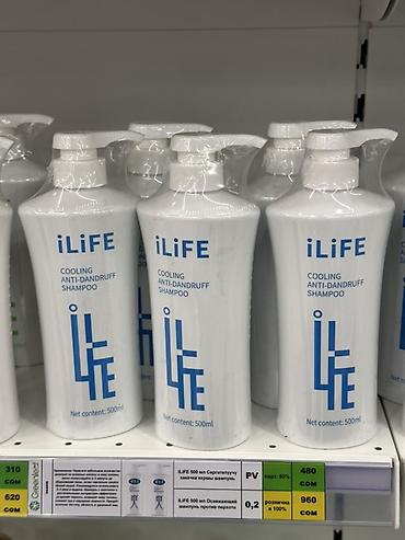 излишки: ILiFE Cooling Anti-Dandruff Shampoo — освежающий шампунь против — 1