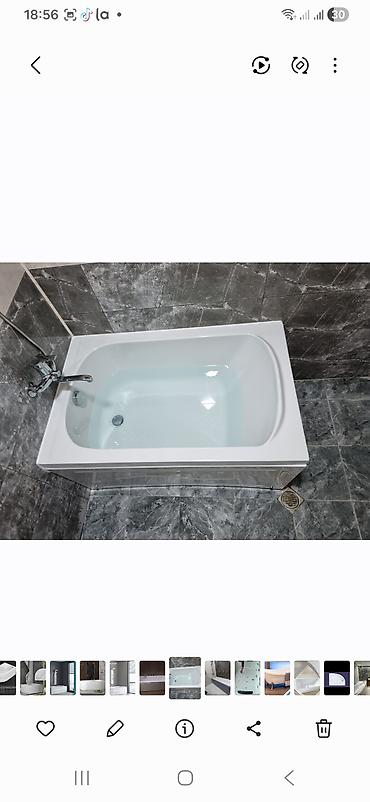 Yeni Vanna, Akril, Ödənişli çatdırılma