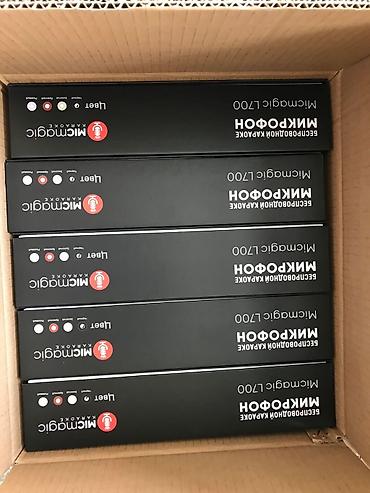 Микрофоны: Караоке микрофон блютуз ( bluetooth ) Micmagic L700! 20 ватт — 7