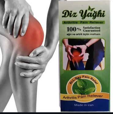 Нитриловые перчатки: Məhsul: Diz Yağı – Arthritis Pain Reliever Məhsulun mənşəyi: Made in