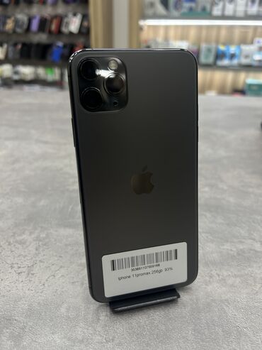 айфон 11 бу цена: IPhone 11 Pro Max, Б/у, 256 ГБ, Защитное стекло