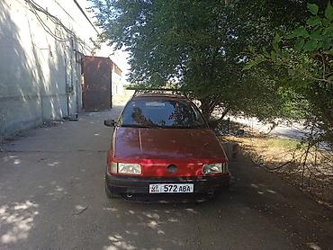 passat b3 седан: Volkswagen Passat: 1992 г., 1.8 л, Механика, Бензин, Седан — 2