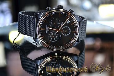 Классические часы: Листай Огромный выбор Часов Мировых Брендов! Только Оригинальные — 9