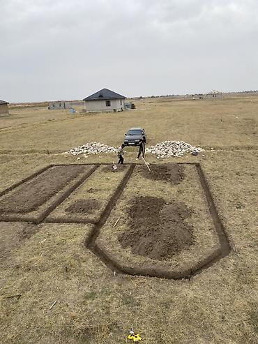 Продажа участков: 423 соток, Красная книга — 11