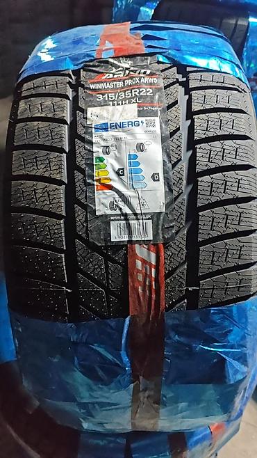 27540 r22: Шины 275 / 40 / R 22, Зима, Новый, Комплект, Внедорожные (АТ/МТ), Китай, Arivo — 2