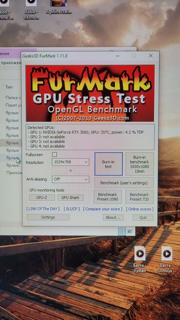 Настольные ПК и рабочие станции: Компьютер, ядер - 6, ОЗУ 32 ГБ, Для работы, учебы, Б/у, Intel Core i5, NVIDIA GeForce GTX 1070, NVMe — 7