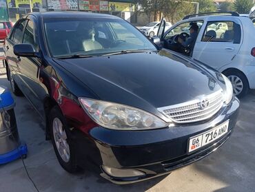 машина прадаю: Toyota Camry: 2001 г., 2.4 л, Автомат, Бензин, Седан