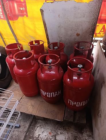 Газ баллоны цена 3500с