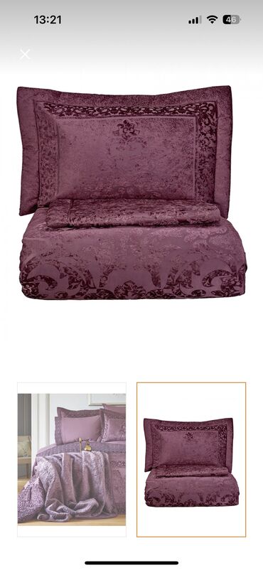 karaca baku qiymetler: Покрывало цвет - Фиолетовый