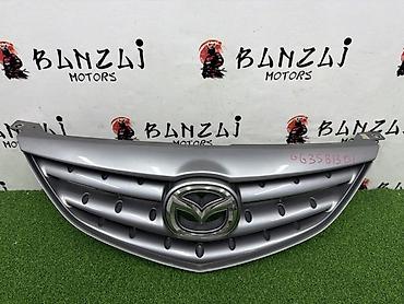 Решетка радиатора Mazda 2003 г., Б/у, Оригинал