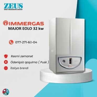Комби: Комби İmmergas 32 кВт, Бесплатная установка, C гарантией