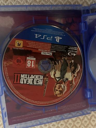 Видео оюндар жана приставкалар: Игра Red Dead Redemption II для PlayStation 4 (дисковая версия, PEGI — 4