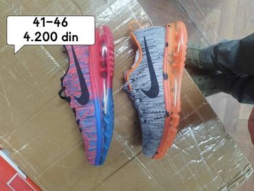 Patike: Patike, Nike, veličina - 41 — 1