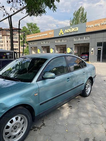 pass: Volkswagen Passat: 1999 г., 1.6 л, Механика, Бензин, Седан — 8