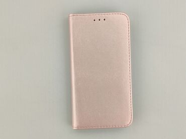 Phone accessories: Phone case, condition - Perfect
