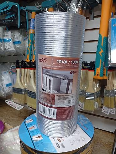 Гибкий гофрированный воздуховод ERA 10VA/10BA - Назначение: подача
