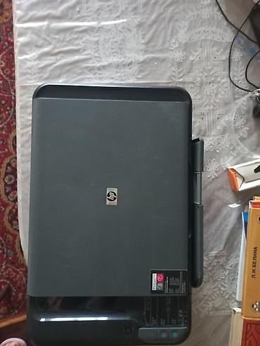 printer rəngi: Satılır: çoxfunksiyalı printerlər paketi 1) Epson Expression Premium — 3