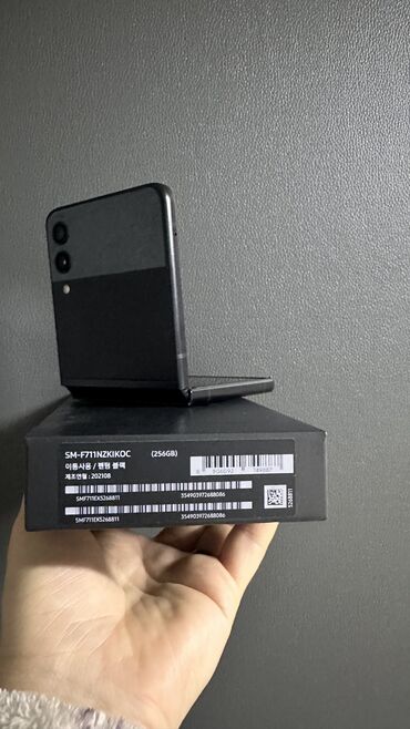 samsung galaxy z flip 5 цена в бишкеке: Samsung Galaxy Z Flip 3 5G, Б/у, 256 ГБ, цвет - Черный, 2 SIM