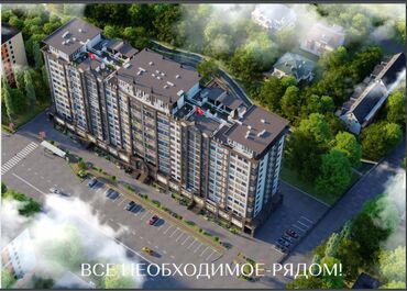 купить квартиру псо бишкек: 1 комната, 52 м², Элитка, 12 этаж, ПСО (под самоотделку)