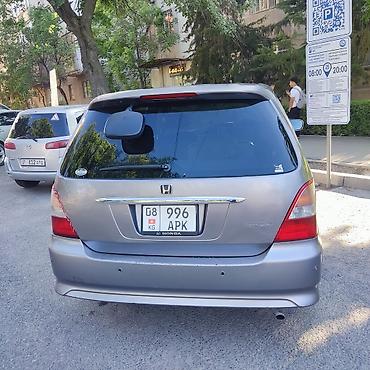 Honda: Honda Odyssey: 2001 г., 2.3 л, Газ — 2