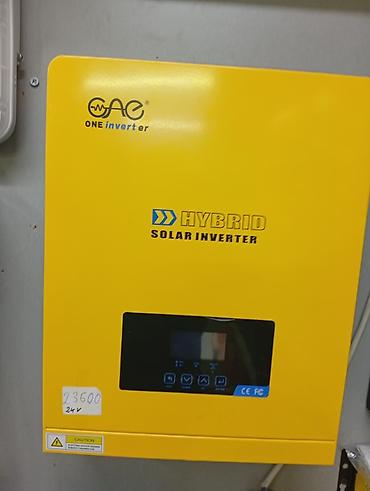 fuel tabs: Гибридный солнечный инвертор ONE Inverter (желтый корпус) - Тип — 1