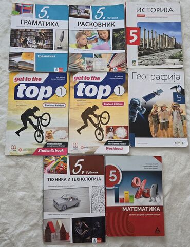 bekstvo iz sosenka knjiga: Komplet 5,za peti razred sa slike 8 knjiga i cd-i. klett logos