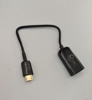 Другие аксессуары для компьютеров и ноутбуков: Картридер Ветор BTP-5720 (OTG, micro USB - USB 2.0 female, Black)