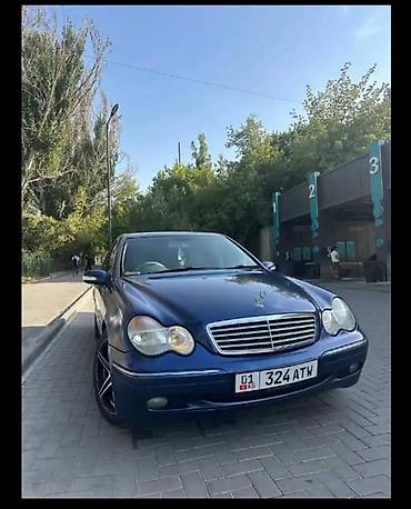 6: Mercedes-Benz C-Class: 2003 г., 2.6 л, Автомат, Бензин, Седан — 6