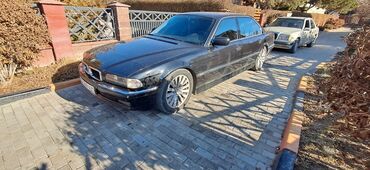 продам сузуки гранд витара: BMW 750: 1995 г., 5.4 л, Автомат, Бензин, Седан