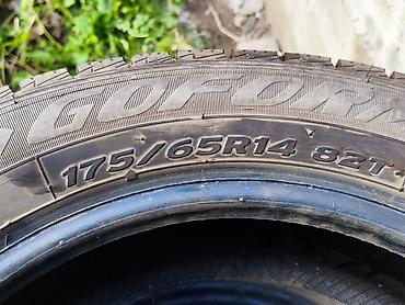 Зимние шины GOFORM 175/65 R14 82T - Размер: 175/65 R14 - Индекс