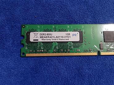 Другие комплектующие: Для Компьютера и Ноотбука Мышка 300с, Оперативная память 1гб по 200 с — 10